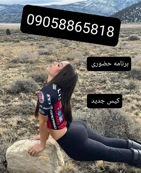 سکس ایرانی‌ کیر تو کوس تو حموم سرپایی